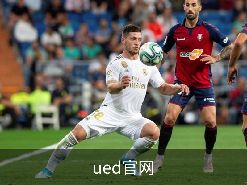 ued官网介绍
